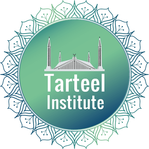 Tarteel Institute