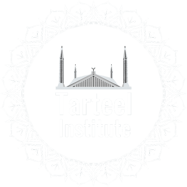Home Tarteel Institute Home Tarteel Institute Is The Best Site
